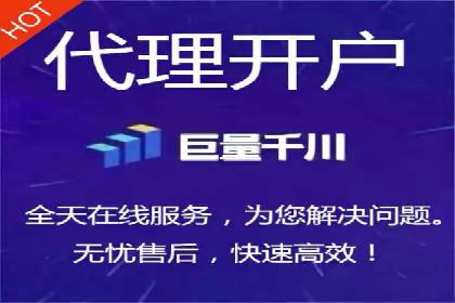 网站sem托管助力企业快速崛起