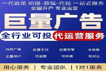 深度解析：SEM竞价如何实现精准优化